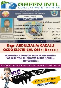 QCDD Certificate Exam Electrical